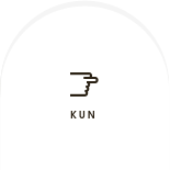 あなたの呼吸を幸せに。